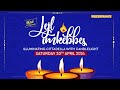 lejl imkebbes 2024 festival of lights cittadella gozo