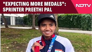 Preethi Pal | \