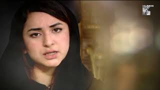 Yumna Zaidi - Imam e Ashiqan - 10th Muharram ul Haram 1444 Hijri - HUM TV