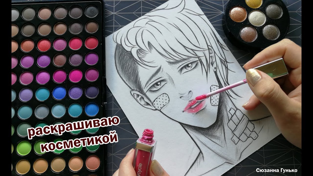 Suzi lifeart рисунки