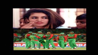 Bangladesh has a crush on Priya Varrier | Mush Rahim | Funny Videos | Naagin Dance