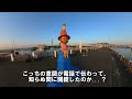 【台湾一人旅】台北から淡水へ小旅行！台湾のベニスで10kmランをキメて、帰りに士林夜市へ…fireを2025に控えたプロ独身43