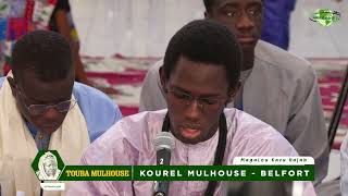 Kourel Mulhouse Magal kazu rajab Paris-2025