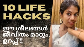 LIFE CHANGING SKILLS|LIFE HACKS|TIPS FOR HAPPY HEALTHY LIVING|SELF  CARE