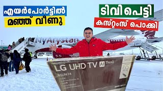 TV പെട്ടി Mumbai Customs പൊക്കി | Heavy Snowfall ❄️ at Airport | Almaty - Mumbai - Kochi