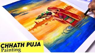 chhath Puja special 😱✨ / very easy chhath painting / easy art for beginners 🌿