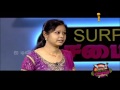 Surprise Samayal Part 01 Interactive TV