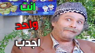 أجمل حلقات مرايا | الحلقة 218