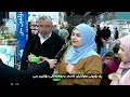 کۆمپانیای دۆلفین سی لە چوارەمین فیستیڤاڵی نێودەوڵەتی بەهار