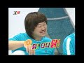 박명수 어금니 꽉 깨물어라 x맨 ep.81