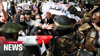 Taliban's violent response to protests kills at least 4 people