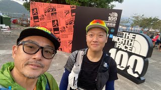 The North Face 100 - 2023 香港越野跑挑戰賽 50K 香港トレイルランニング