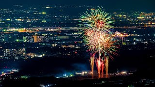 【ゼッケイ探見隊】京都・城陽秋花火大会（2022年10月　京都府井手町・万灯呂山展望台から望む）