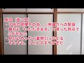 落語の限界に挑戦『2分時うどん』