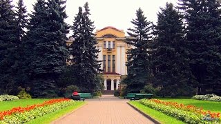 Botanical Garden of Peter the Great (2016)