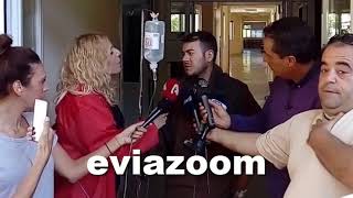 EviaZoom.gr - Μαντούδι: Αυτός είναι ο 27χρονος που διασώθηκε από το χείμαρρο