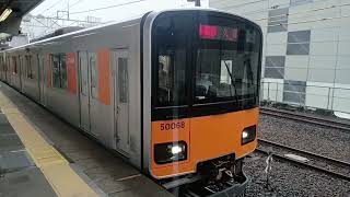 東武50050系  51068編成　急行　久喜行き　西新井駅発車