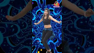 रोमांटिक डांस 🔥#kamardamage Dance Parformence | Bhojpuri Gana #khesari #shortvideo | Shorts Viral