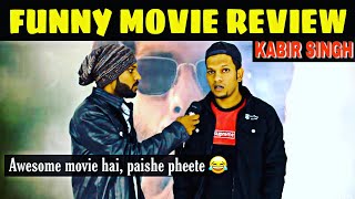 FUNNY MOVIE REVIEW || Kabir Singh || Belgaum Vines