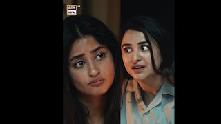 Yumna Zaidi  Sajal Aly  Funny Scene  Sinf E Aahan #Shorts