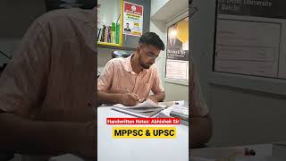 MPPSC PRE 2024 - Best Handwritten Notes | By Abhishek Sir #mppsc