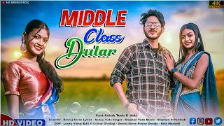 MIDDLE CLASS DULAR//ASHOK TUDU \u0026 JUHI// STEPHEN TUDU//NEW SANTALI VIDEO 2025 #santali #newsantali