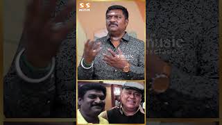 அவரை Villain -னு நினைக்குறாங்க! ஆனா..! - Dubbing Artist Kathiravan Emotional