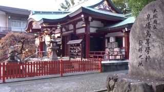 泉陽高等学校発祥の地　開口神社　堺市