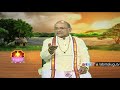 garikapati narasimha rao nava jeevana vedam full episode 1538 abn telugu