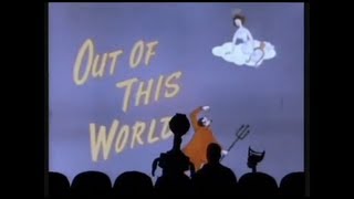 MST3K - Out of This World