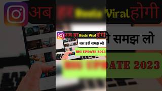 Reels viral kaise kare 2023 | How to viral reels on Instagram #instagram #reels #viralreels #viral