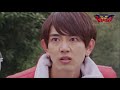 kikai sentai zenkaiger episode 1 preview english subs