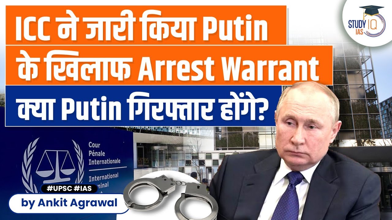 ICC Judges Issue Arrest Warrants Against Putin | Russia Ukraine War ...