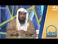 هل يجب تصديق كل من حلف بالله ؟ | الشيخ:أ.د. سعد الخثلان | الجواب الكافي