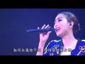 鄭秀文 show mi concert live 2007