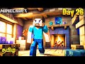 Minecraft Promise 😍 | One Journey To Survival 😱 | Day 26 | Tamil | George Gaming |