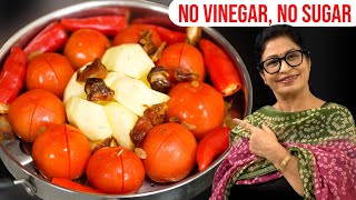 सस्ते से टमाटर में - न सिरका, न चीनी, न गुड़ के - Tomato Ketchup कैसे बनाएं ? Homemade Tomato Sauce