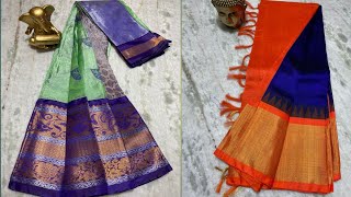 Mangalagiri Semi Tissue silk |Mangalagiri Pure Kuppatam pattu Sarees.