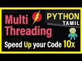 Python Multithreading - How To Get Started