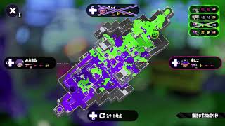 【おちばシューター】本日のガチホコ 第345回 S+4 ガンガゼ野外音楽堂【Splatoon2】