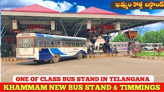 👉Khammam New Bus Stand \u0026 Timmings, Telangana || Buses to Tirupati, Madira, Kothagudem, Bhadrachalam