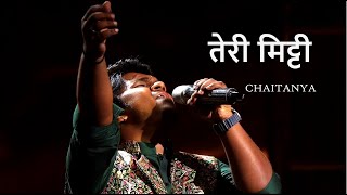 Chaitanya Soulful Performance | Teri Mitti (Kesari) | Indian Idol 15 | Indian Idol 2025 | Buchi Vlog