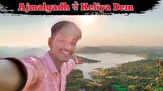 Ajmalgadh Se Keliya Dem Ka Beautiful View || @UmeshPatelVlogs