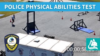 Police Physical Abilities Test | Mount Pleasant, SC