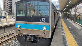 2023.3.31 JR西日本奈良線205系NE404編成城陽駅(D12)発車 JR서일본 나라선 205계 NE404편성 발차영상