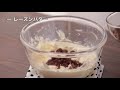 how to make “raisin butter sandwich”