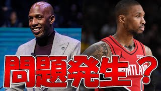 【NBA 解説】リラードにトレード要求の可能性？ビラップスの採用が必ずしもポジティブではない理由とは【デイミアンリラード】