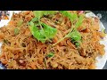 ସିମେଇ ଉପମା ବିନା ଭଜା ସିମେଇ ରେ l semiya upma recipe vermicelli upma recipe vermicelli recipe