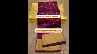 Pure Silk Kalanjali Paithani Available More Colour Plz Book Whatsapp 7666659256Subcribe