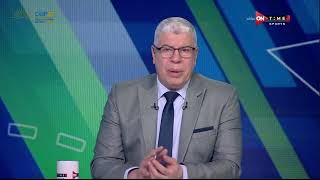 ملعب ONTime - شوبير يعلق على تصريحات المدير الفني لهولاندا: لو مش عاجبك كأس العالم متروحش!!